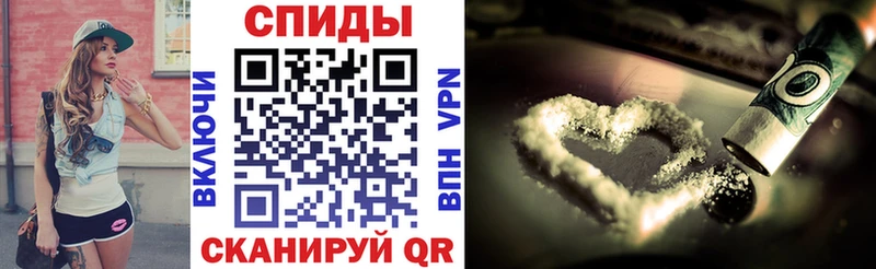 где продают   Алапаевск  Амфетамин 97% 