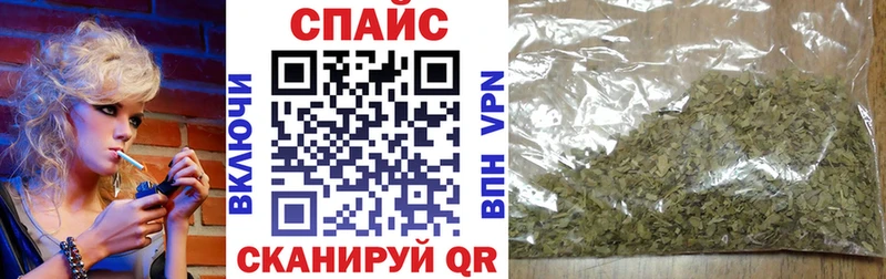 БУТИРАТ оксибутират  kraken как зайти  Алапаевск 