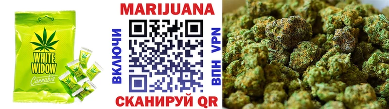 цена   Алапаевск  Еда ТГК конопля 
