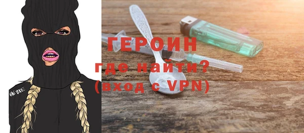 МДМА Нея