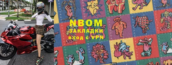 МДМА Нея