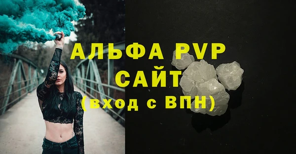 МДМА Нея