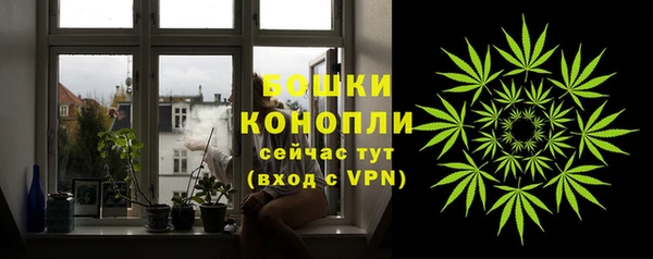 тгк Нефтегорск