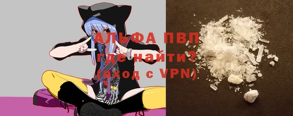 МДМА Нея