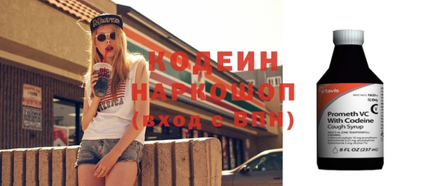 МДМА Нея