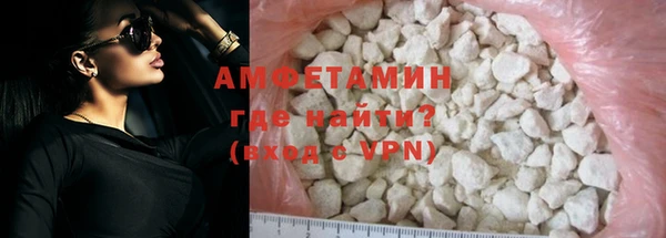 МДМА Нея