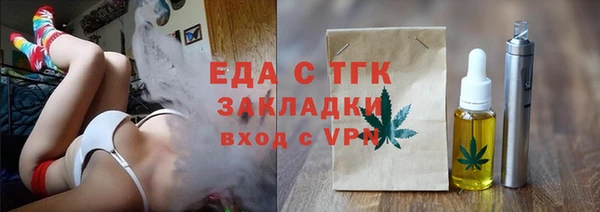 МДМА Нея