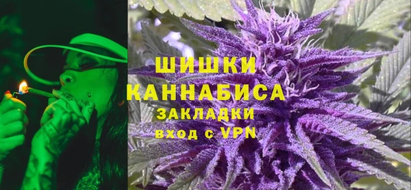 первитин Нефтекумск