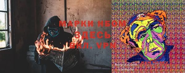 МДМА Нея