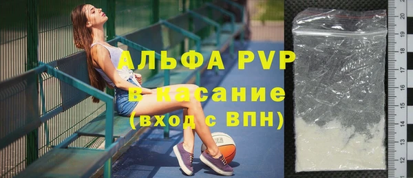 МДМА Нея