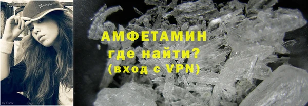 МДМА Нея
