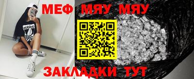 дистиллят марихуана Ирбит