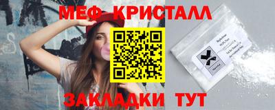 хмурый Изобильный