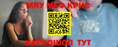 хмурый Изобильный