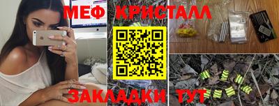 хмурый Изобильный