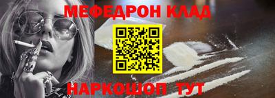 дистиллят марихуана Ирбит