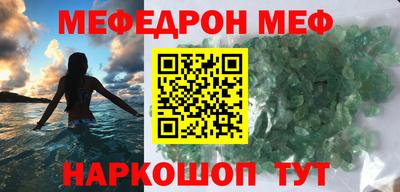хмурый Изобильный
