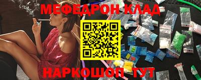хмурый Изобильный