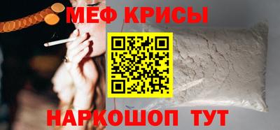 дистиллят марихуана Ирбит