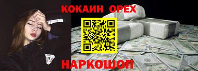 хмурый Изобильный