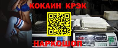 дистиллят марихуана Ирбит