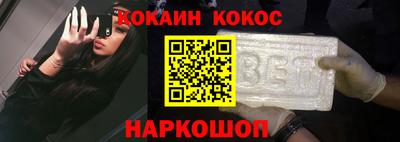 хмурый Изобильный
