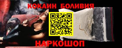 ешки Ипатово