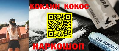 дистиллят марихуана Ирбит