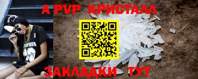дистиллят марихуана Ирбит