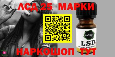 ешки Ипатово