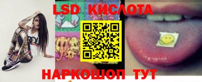 хмурый Изобильный