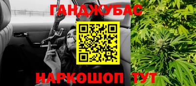 хмурый Изобильный