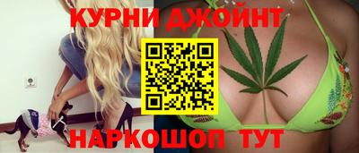 хмурый Изобильный