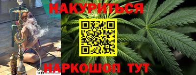 ешки Ипатово