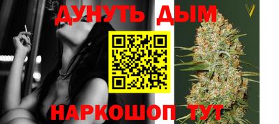 хмурый Изобильный