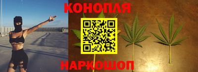 соль ск Азнакаево