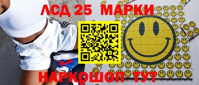 дистиллят марихуана Ирбит