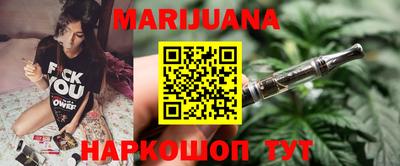 ешки Ипатово