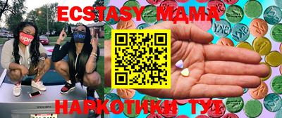 дистиллят марихуана Ирбит