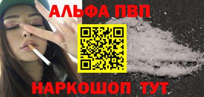 дистиллят марихуана Ирбит