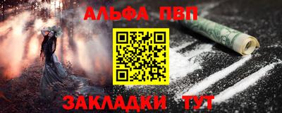 хмурый Изобильный