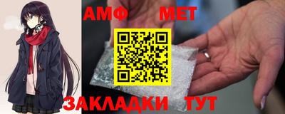 дистиллят марихуана Ирбит