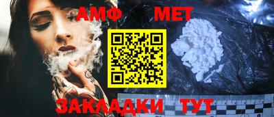 дистиллят марихуана Ирбит