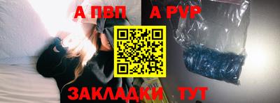 ешки Ипатово