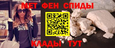 хмурый Изобильный