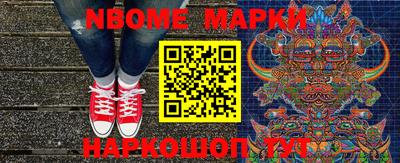 ешки Ипатово