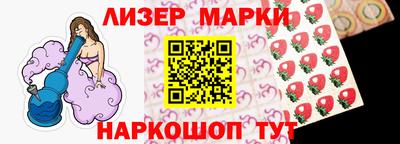 дистиллят марихуана Ирбит