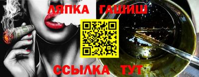 дистиллят марихуана Ирбит