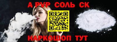 хмурый Изобильный