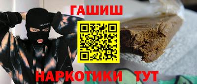 хмурый Изобильный